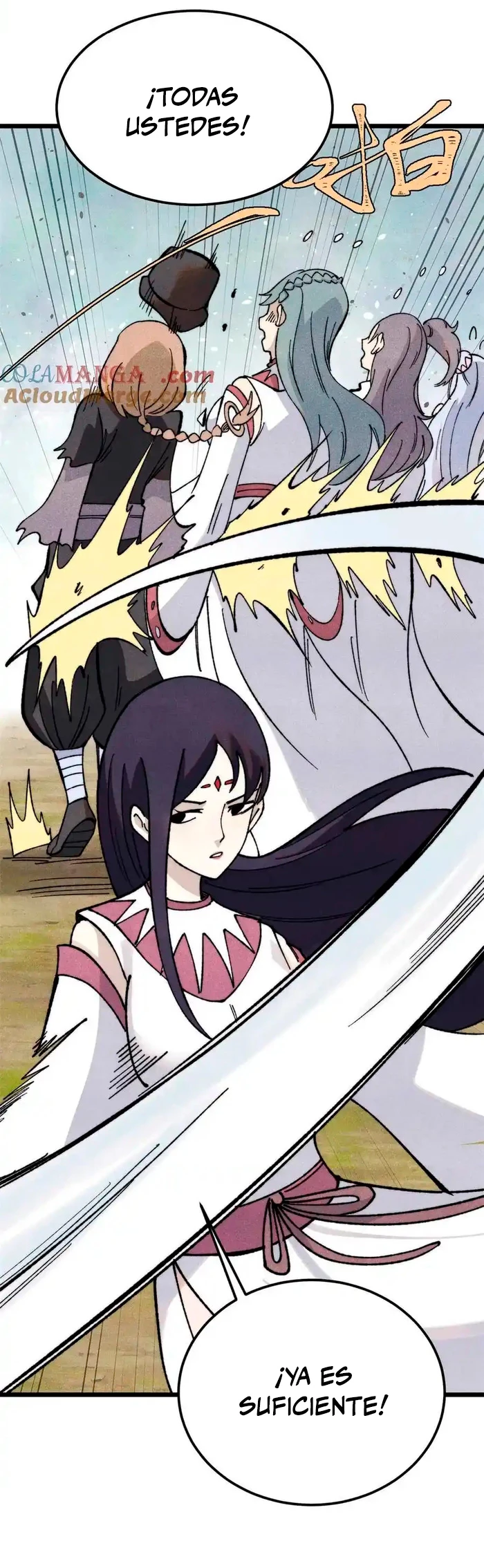 La secta más fuerte de todos los tiempos > Capitulo 336 > Page 151