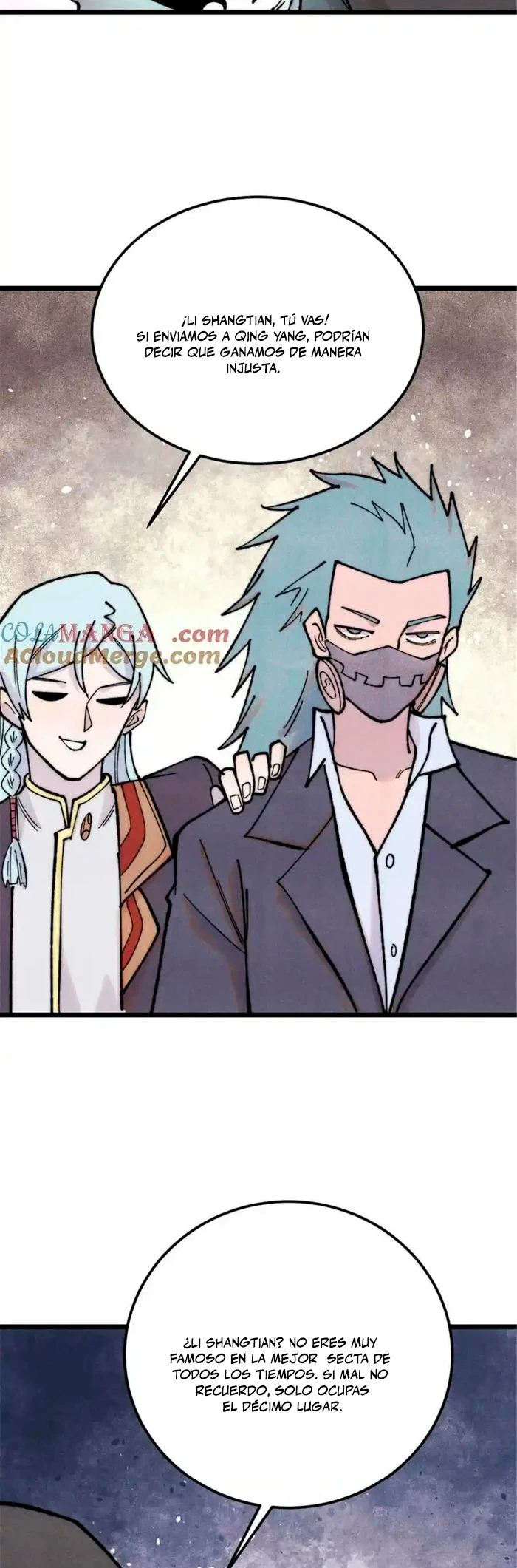 La secta más fuerte de todos los tiempos > Capitulo 336 > Page 221