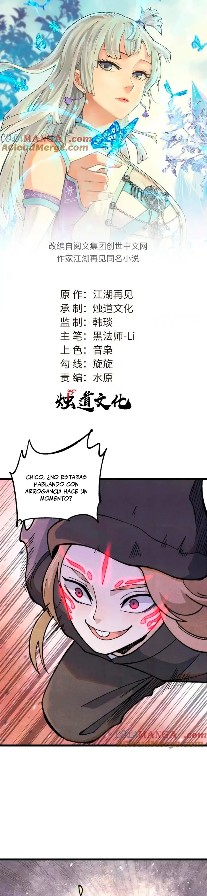 La secta más fuerte de todos los tiempos > Capitulo 337 > Page 11