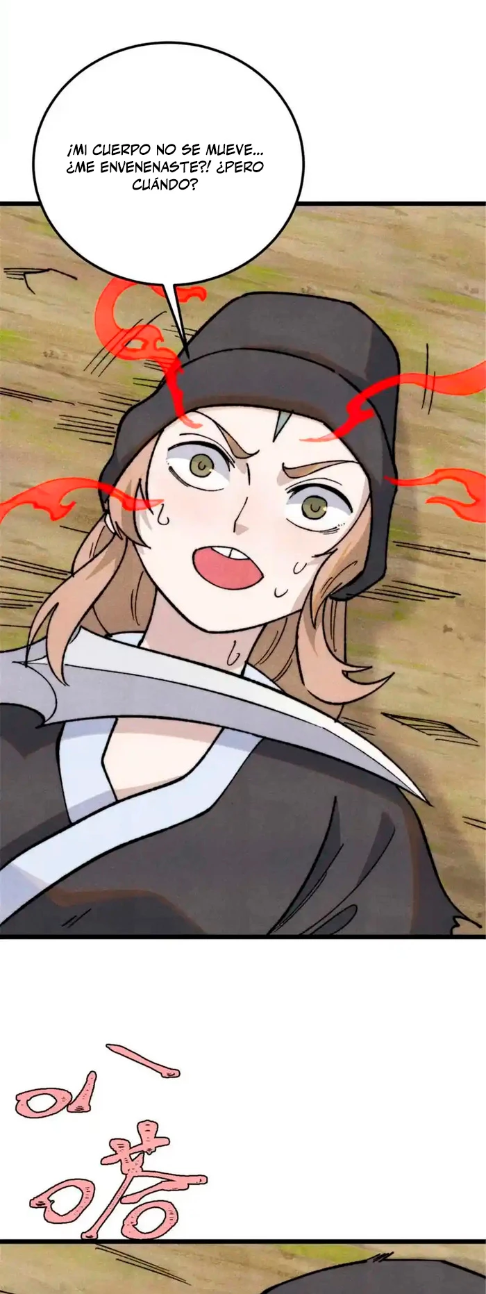 La secta más fuerte de todos los tiempos > Capitulo 337 > Page 171