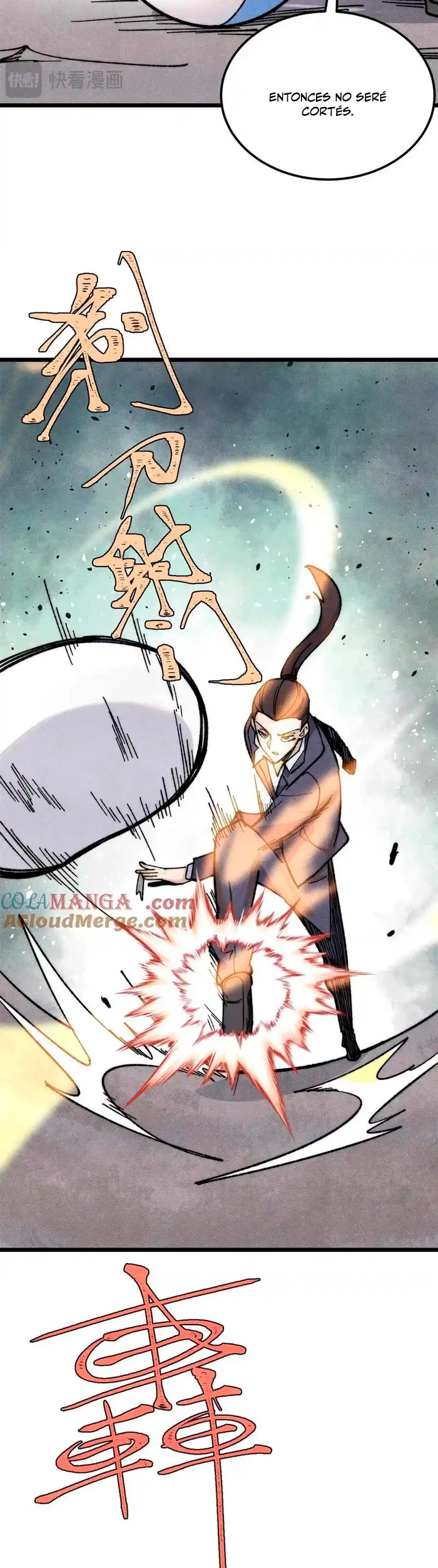 La secta más fuerte de todos los tiempos > Capitulo 337 > Page 271