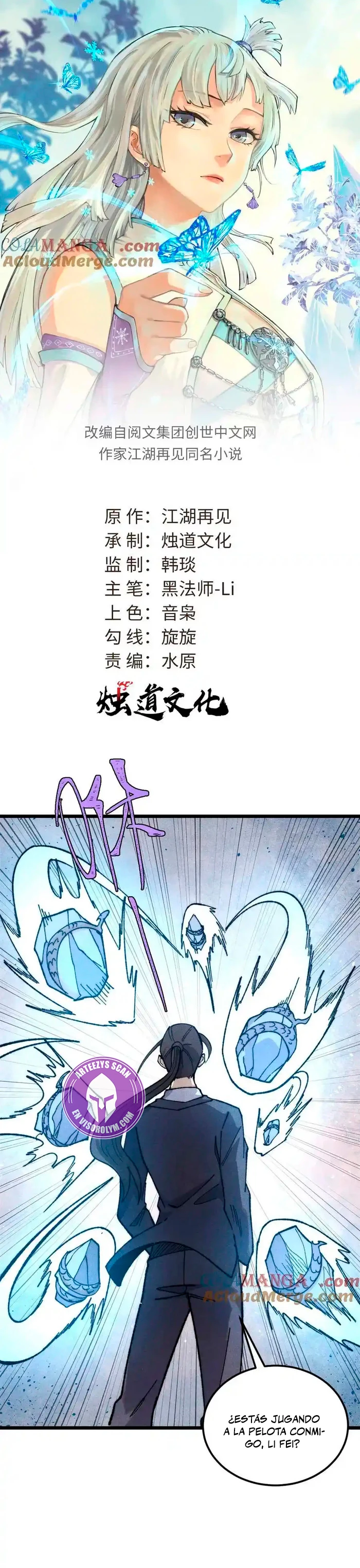 La secta más fuerte de todos los tiempos > Capitulo 338 > Page 11