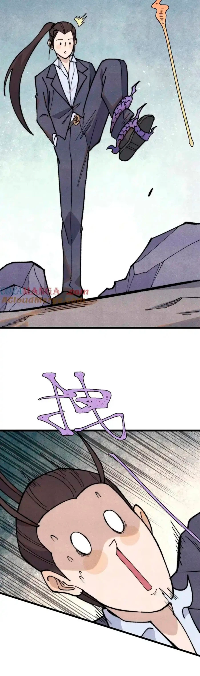 La secta más fuerte de todos los tiempos > Capitulo 338 > Page 91