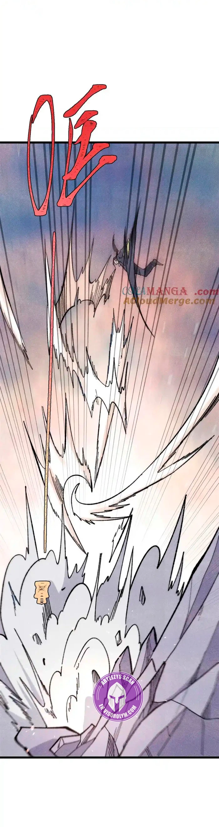 La secta más fuerte de todos los tiempos > Capitulo 338 > Page 241