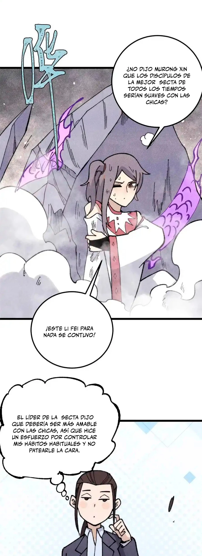 La secta más fuerte de todos los tiempos > Capitulo 338 > Page 251