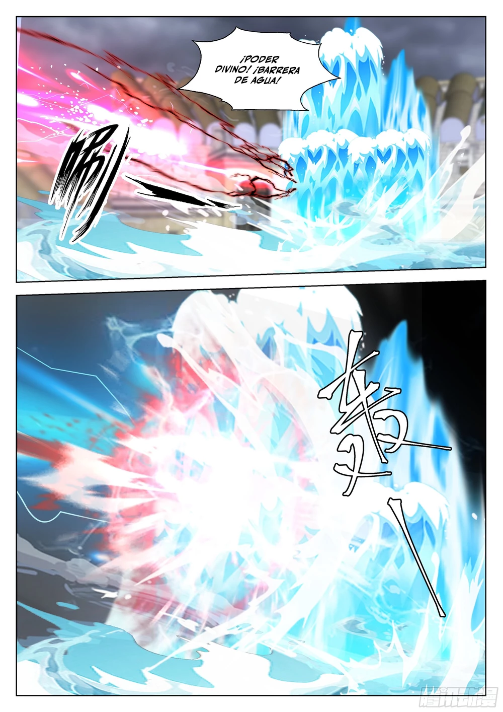 El Camino Supremo > Capitulo 47 > Page 171