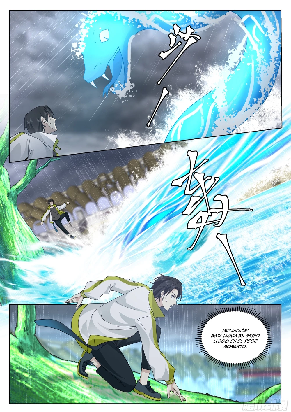 El Camino Supremo > Capitulo 48 > Page 141