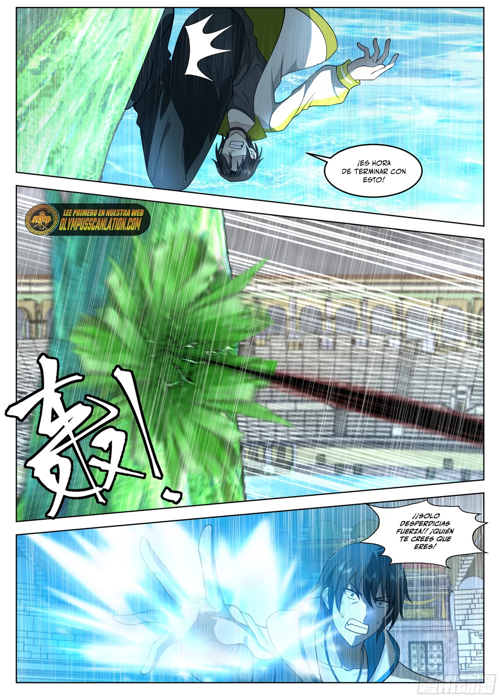 El Camino Supremo > Capitulo 48 > Page 231
