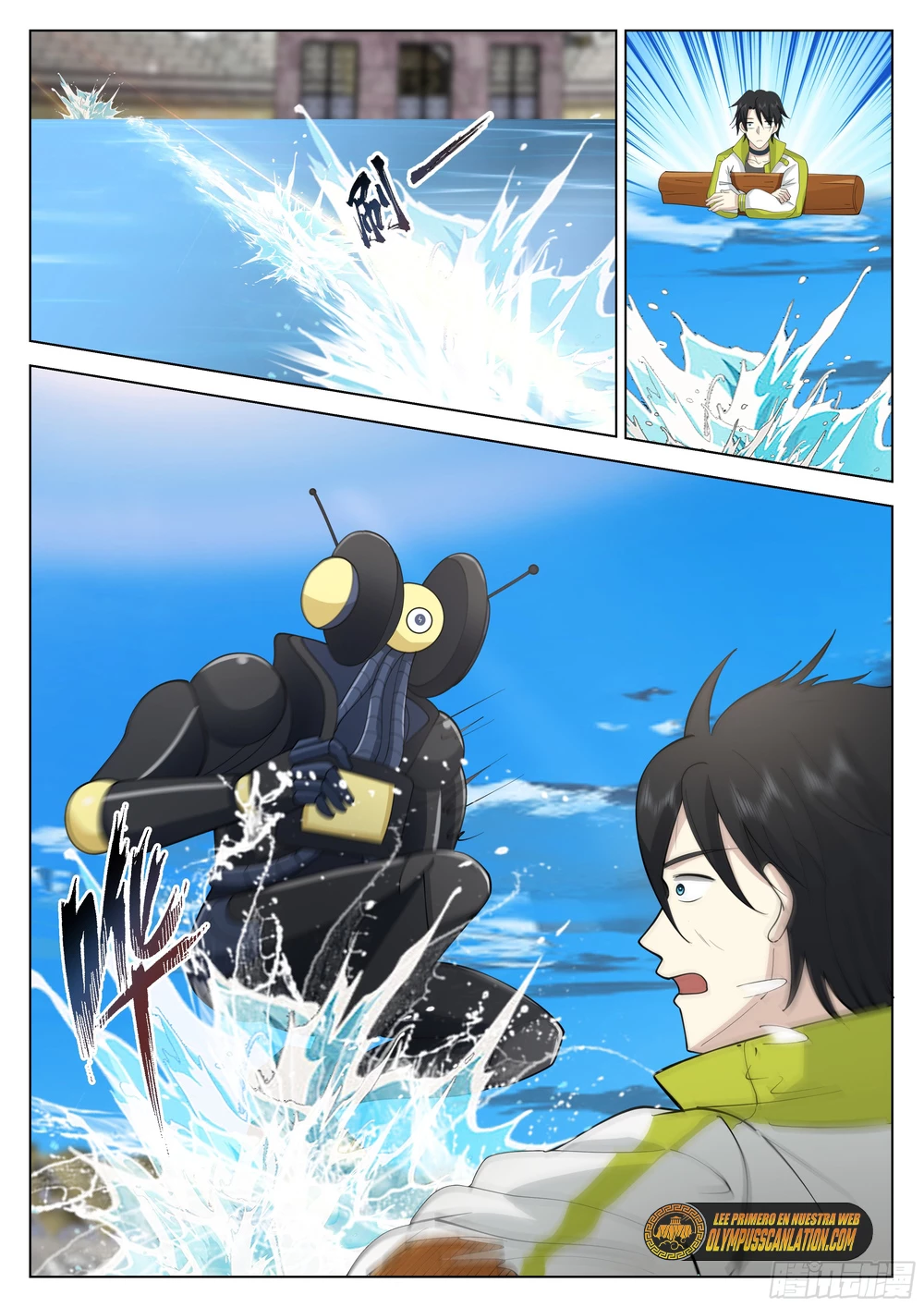El Camino Supremo > Capitulo 49 > Page 81