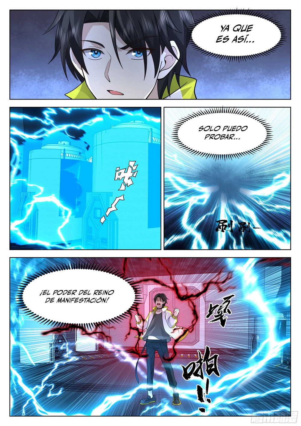 El Camino Supremo > Capitulo 55 > Page 31