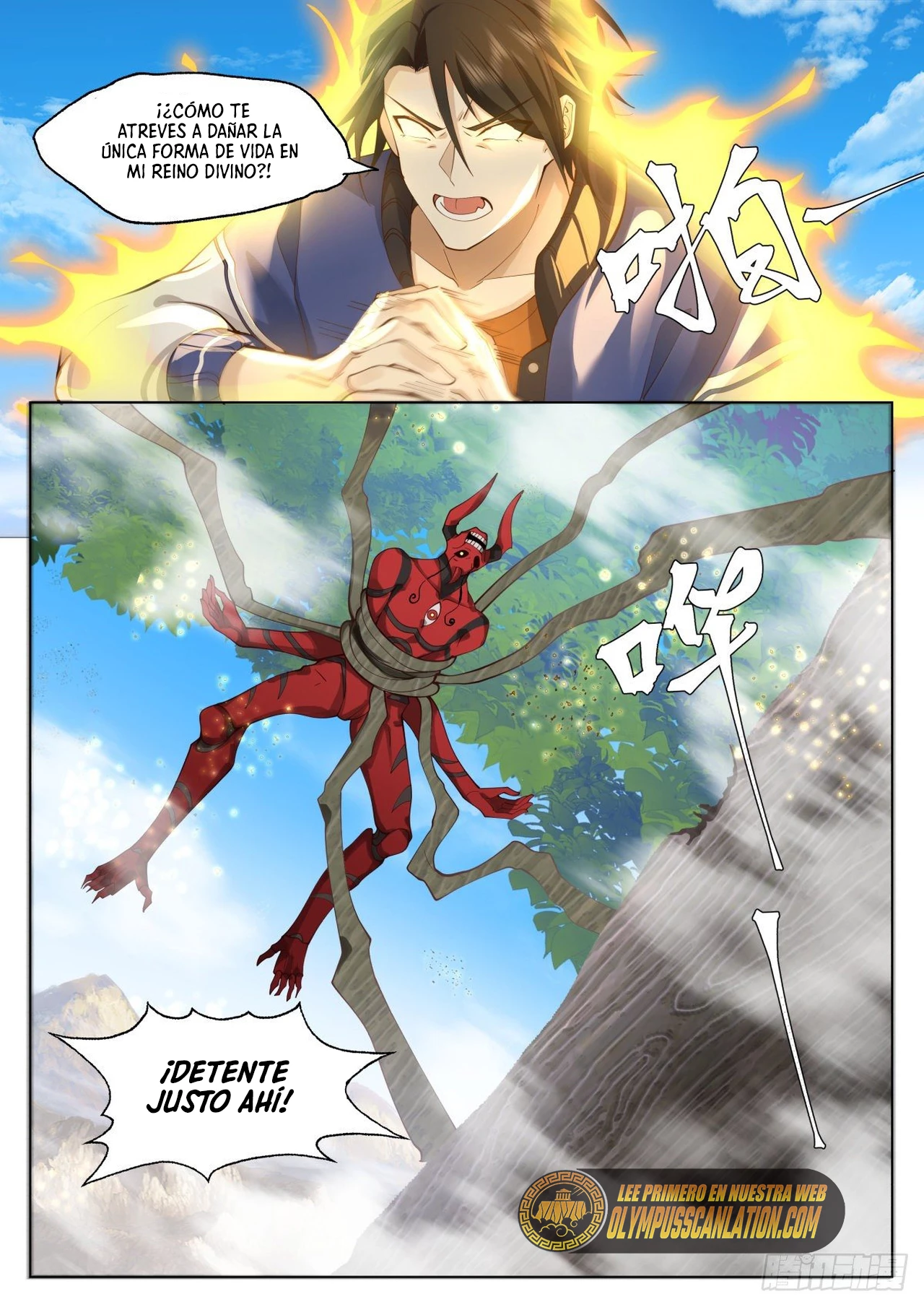 El Camino Supremo > Capitulo 15 > Page 31