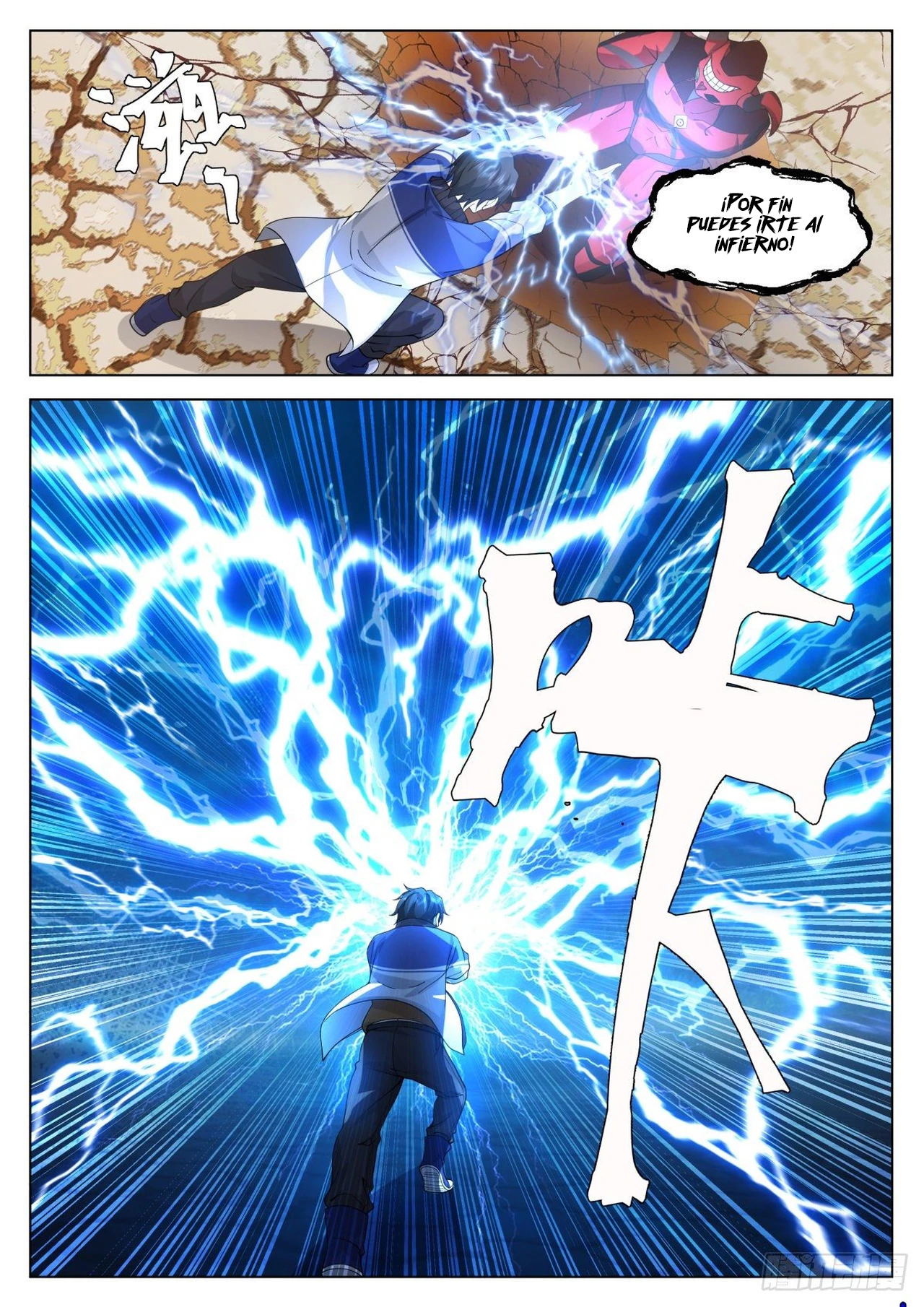 El Camino Supremo > Capitulo 15 > Page 91