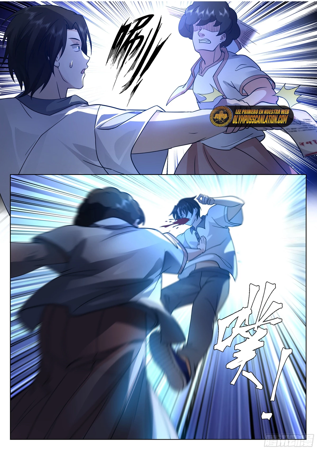 El Camino Supremo > Capitulo 17 > Page 91