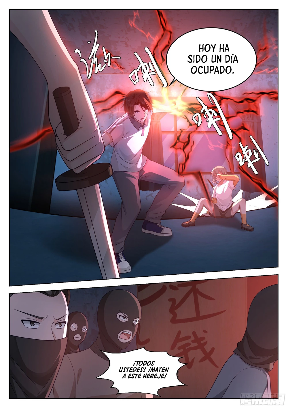 El Camino Supremo > Capitulo 20 > Page 131