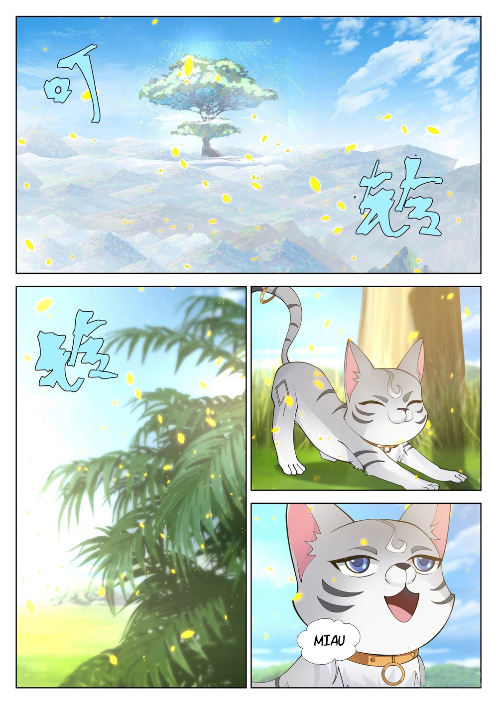 El Camino Supremo > Capitulo 26 > Page 71