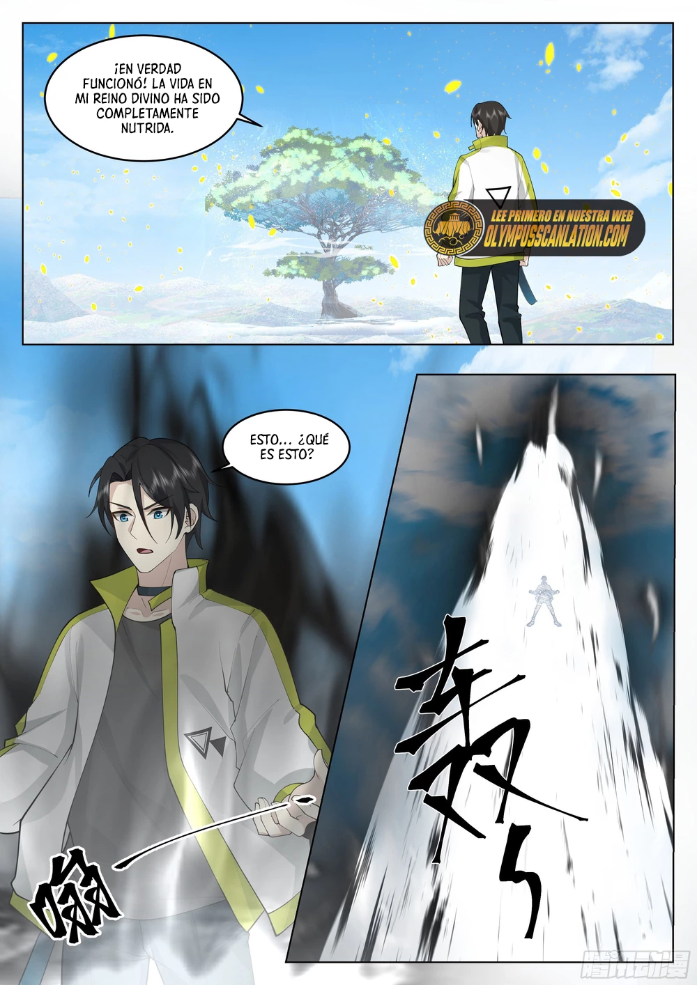 El Camino Supremo > Capitulo 26 > Page 81