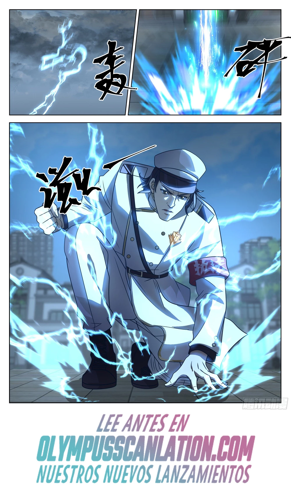 El Camino Supremo > Capitulo 29 > Page 161