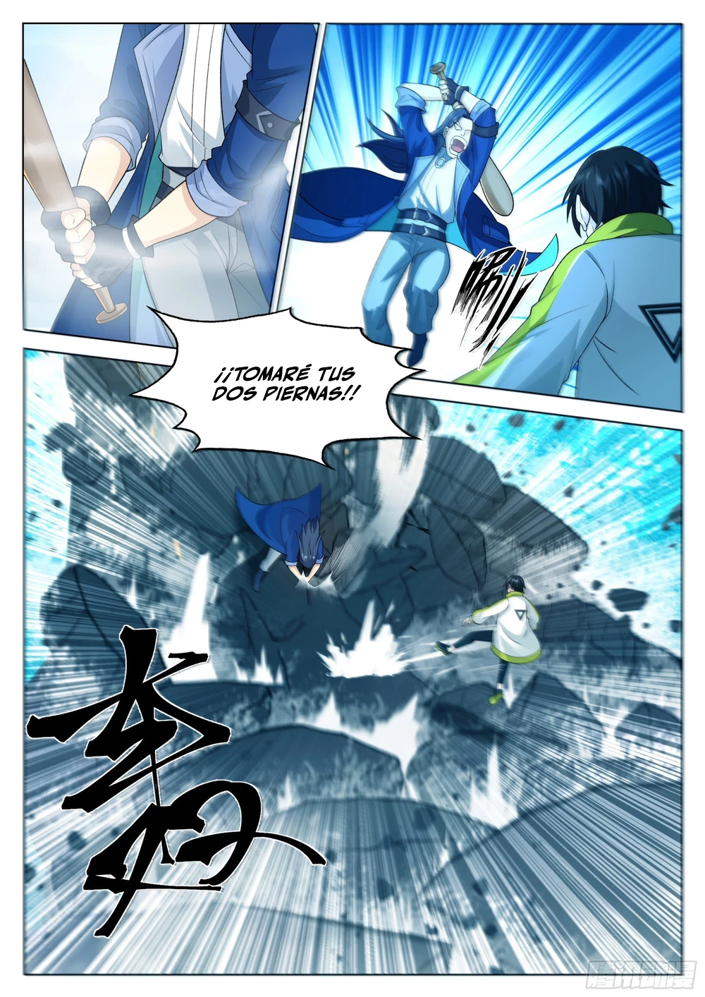 El Camino Supremo > Capitulo 33 > Page 91