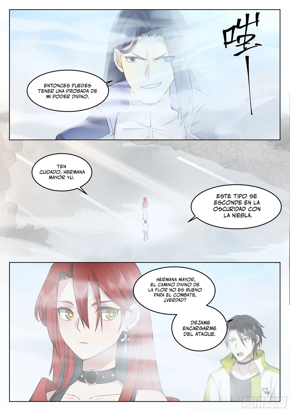 El Camino Supremo > Capitulo 34 > Page 111