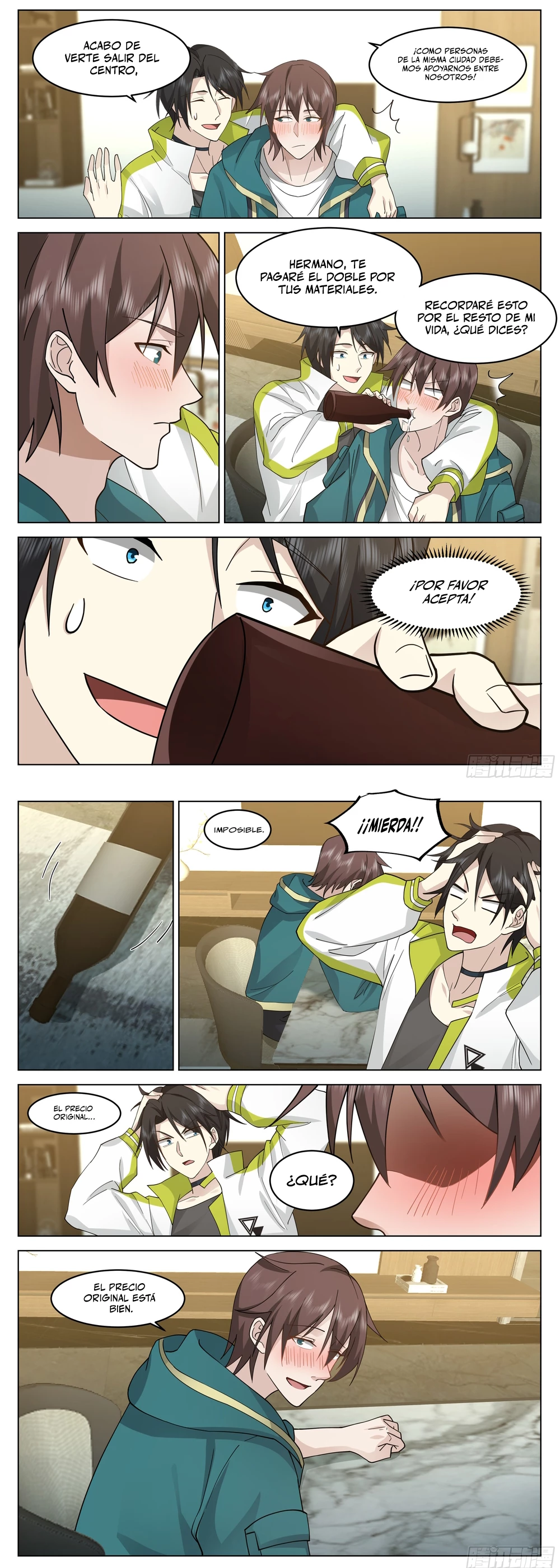El Camino Supremo > Capitulo 38 > Page 51