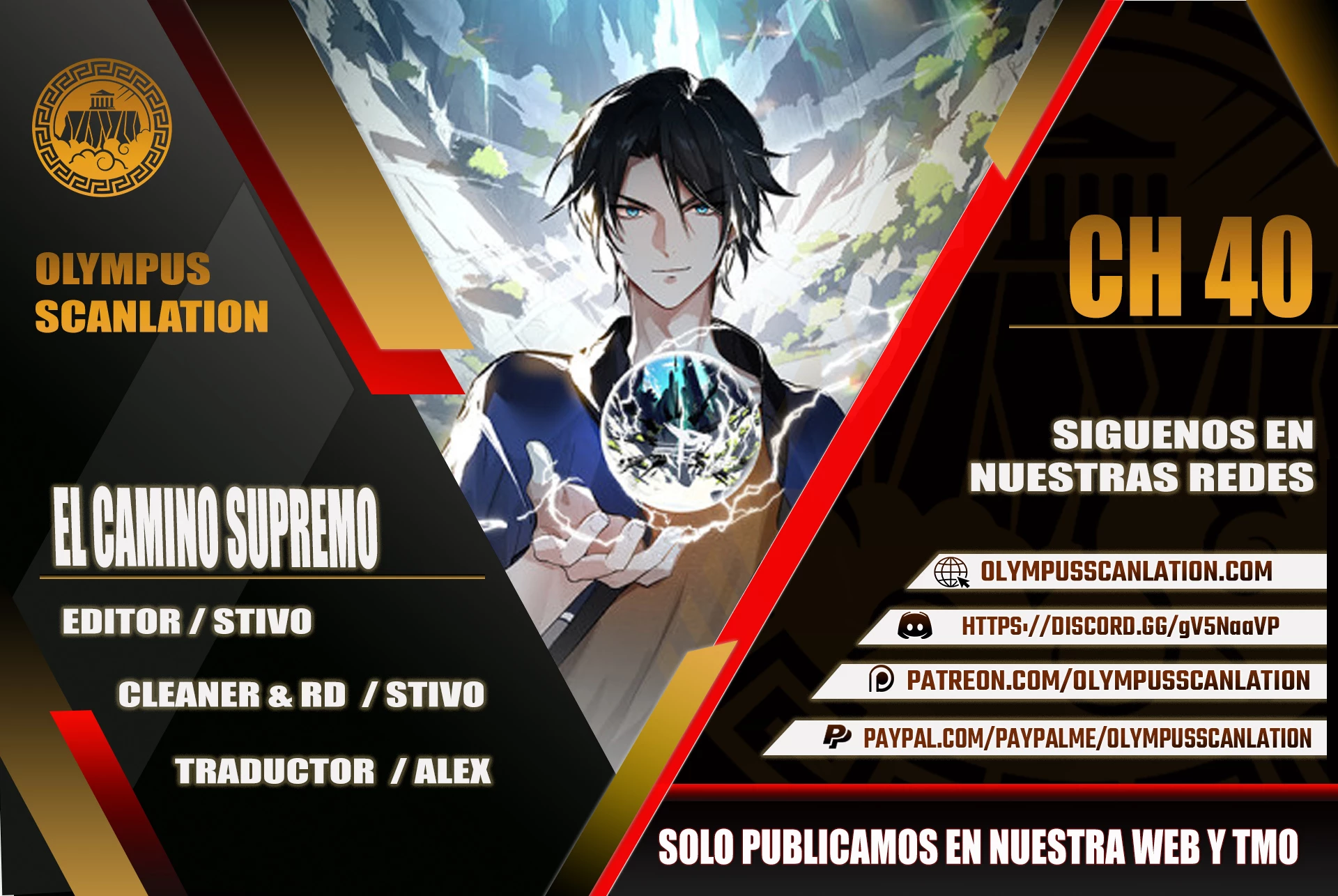 El Camino Supremo > Capitulo 40 > Page 01