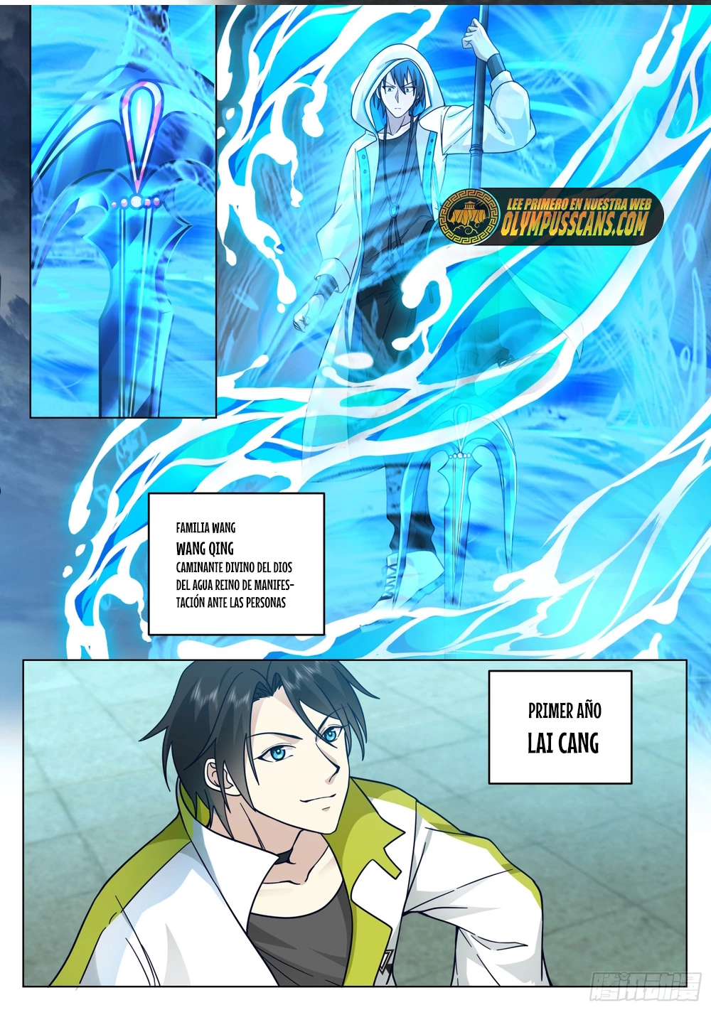 El Camino Supremo > Capitulo 45 > Page 141