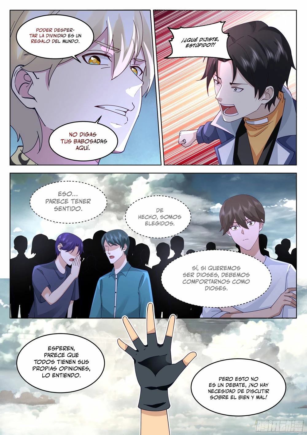 El Camino Supremo > Capitulo 66 > Page 111