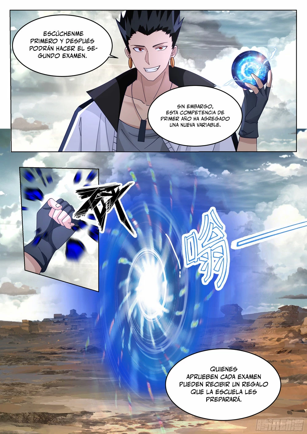 El Camino Supremo > Capitulo 66 > Page 121