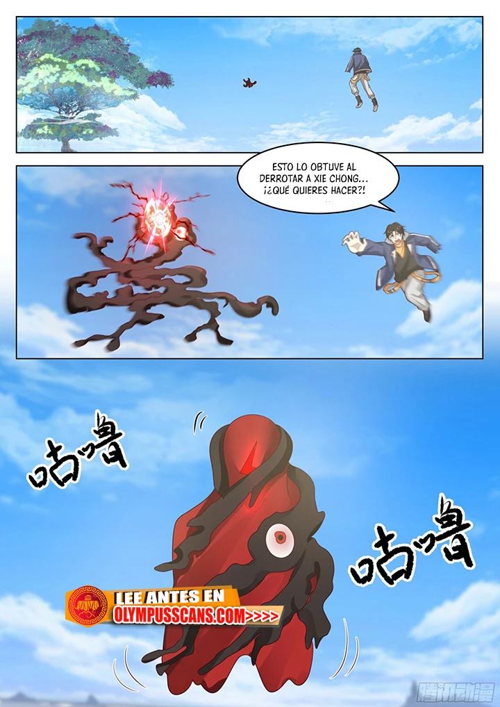 El Camino Supremo > Capitulo 80 > Page 121