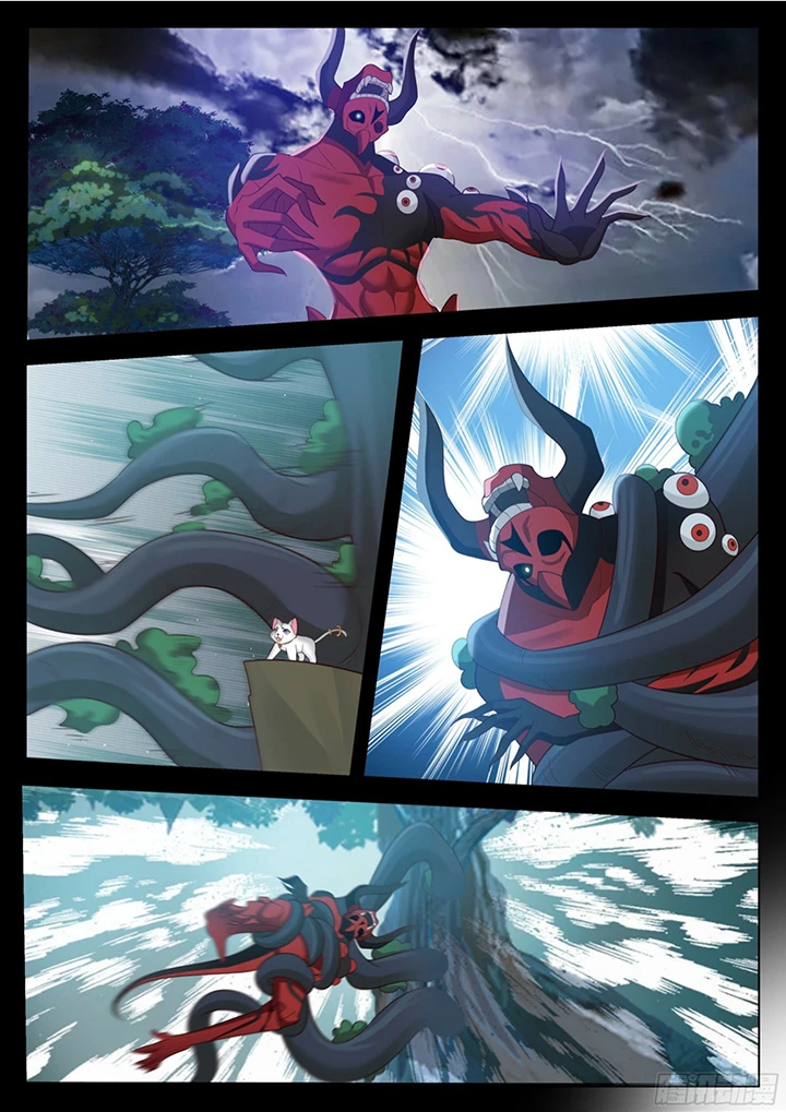 El Camino Supremo > Capitulo 85 > Page 61