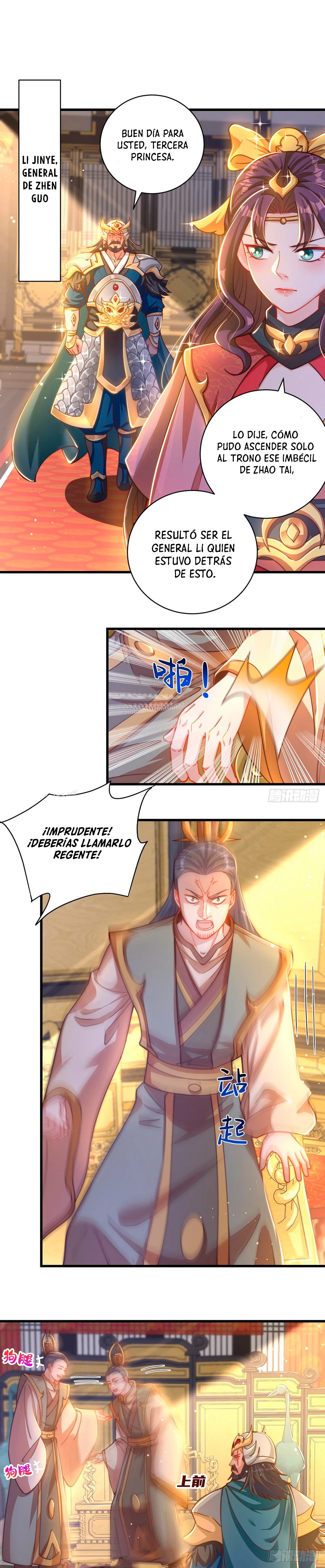 El experto sin igual solo quiere ir a casa y cultivar > Capitulo 25.5 > Page 31