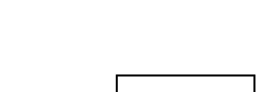 El experto sin igual solo quiere ir a casa y cultivar > Capitulo 26.5 > Page 31