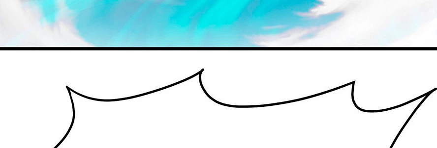 El experto sin igual solo quiere ir a casa y cultivar > Capitulo 26.5 > Page 51