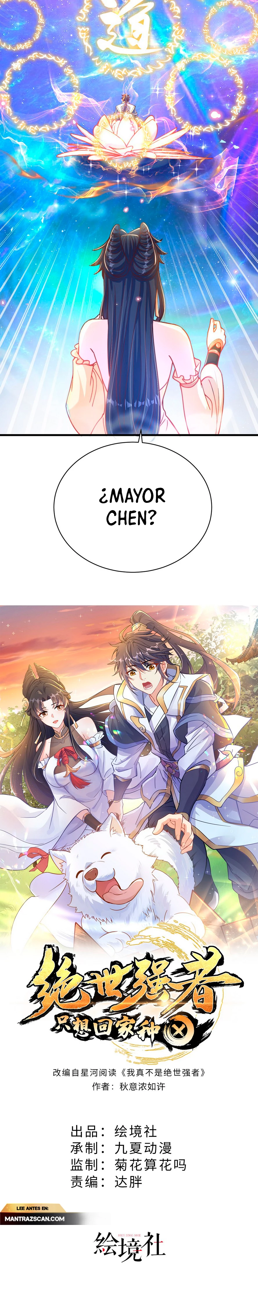 El experto sin igual solo quiere ir a casa y cultivar > Capitulo 24 > Page 21