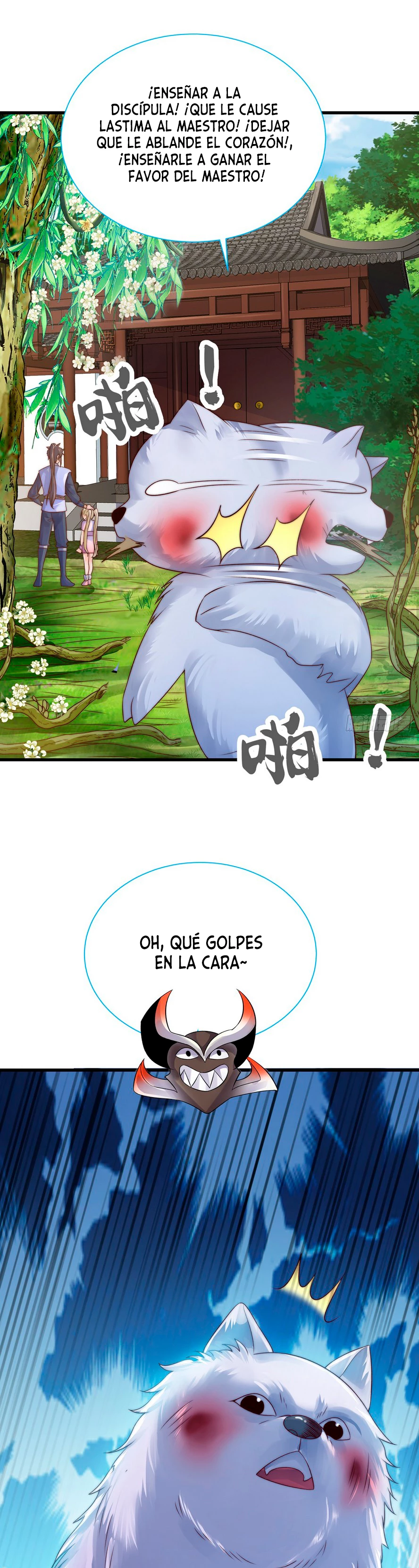 El experto sin igual solo quiere ir a casa y cultivar > Capitulo 24.5 > Page 101