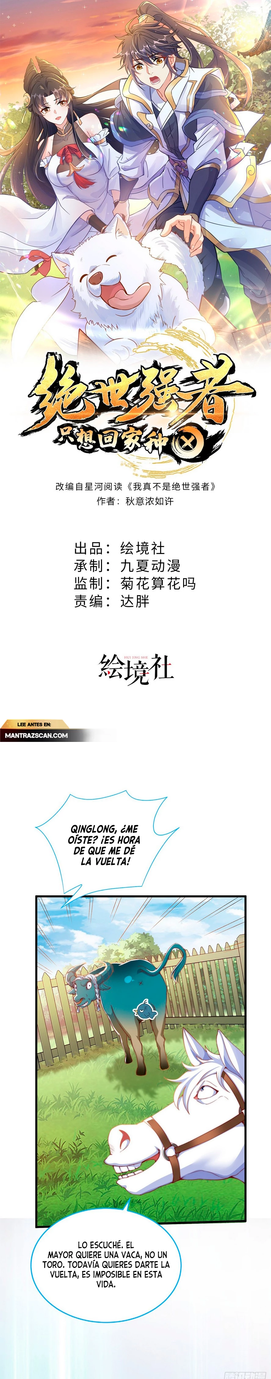 El experto sin igual solo quiere ir a casa y cultivar > Capitulo 31 > Page 11