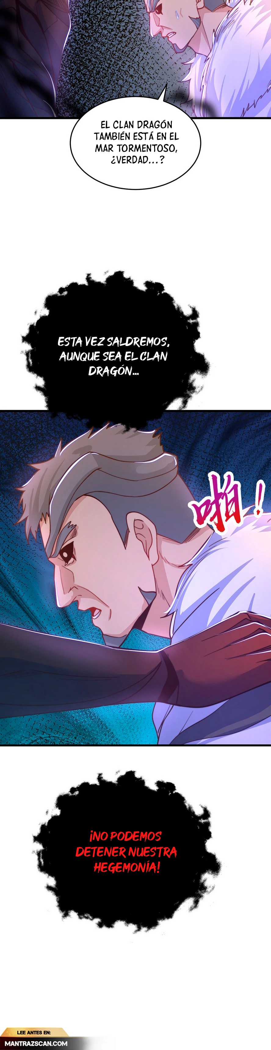 El experto sin igual solo quiere ir a casa y cultivar > Capitulo 31.5 > Page 91