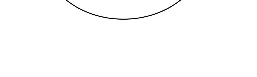 El experto sin igual solo quiere ir a casa y cultivar > Capitulo 32 > Page 201