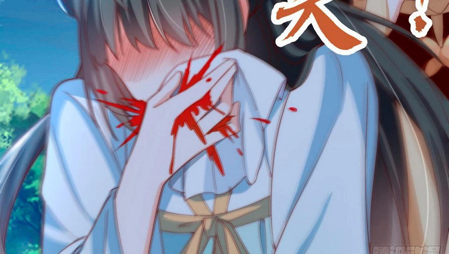 El experto sin igual solo quiere ir a casa y cultivar > Capitulo 32.5 > Page 61