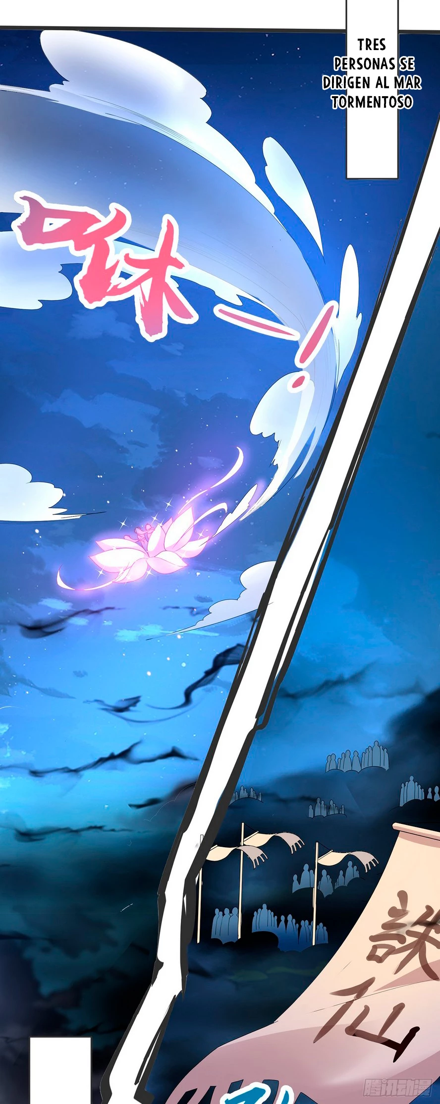 El experto sin igual solo quiere ir a casa y cultivar > Capitulo 32.5 > Page 141