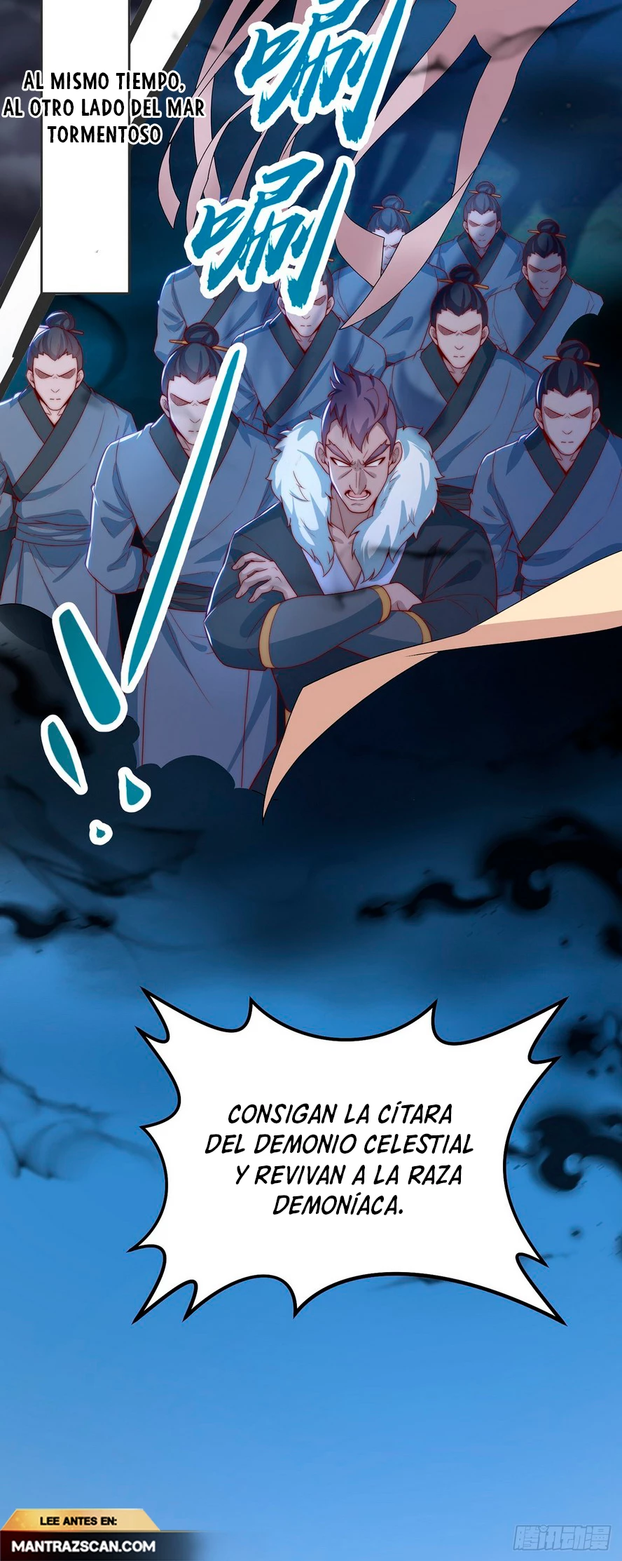 El experto sin igual solo quiere ir a casa y cultivar > Capitulo 32.5 > Page 151