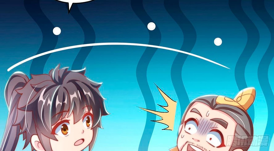 El experto sin igual solo quiere ir a casa y cultivar > Capitulo 33.5 > Page 41