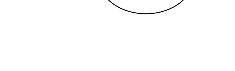 El experto sin igual solo quiere ir a casa y cultivar > Capitulo 33.5 > Page 101