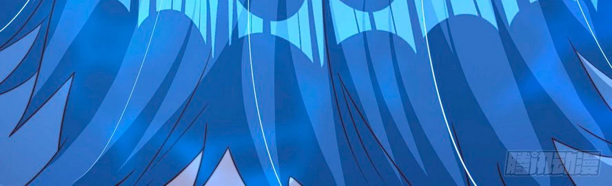 El experto sin igual solo quiere ir a casa y cultivar > Capitulo 33.5 > Page 141