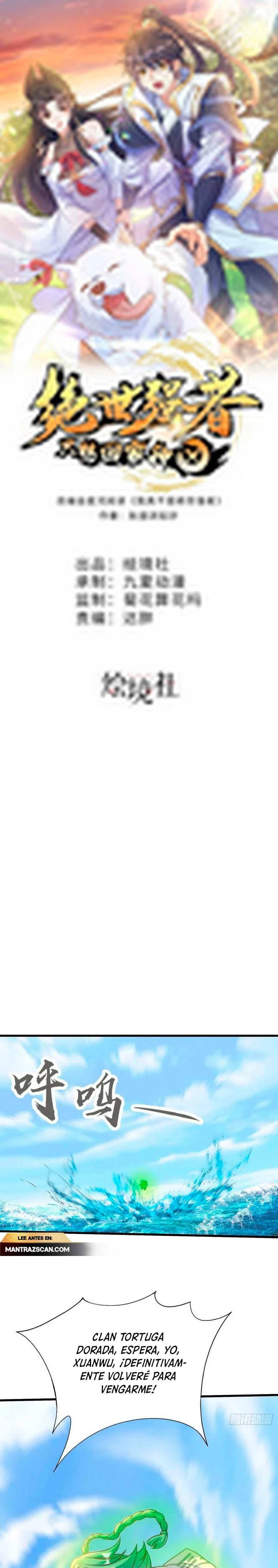 El experto sin igual solo quiere ir a casa y cultivar > Capitulo 34 > Page 11