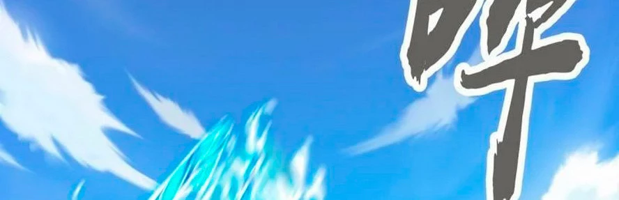 El experto sin igual solo quiere ir a casa y cultivar > Capitulo 34 > Page 41