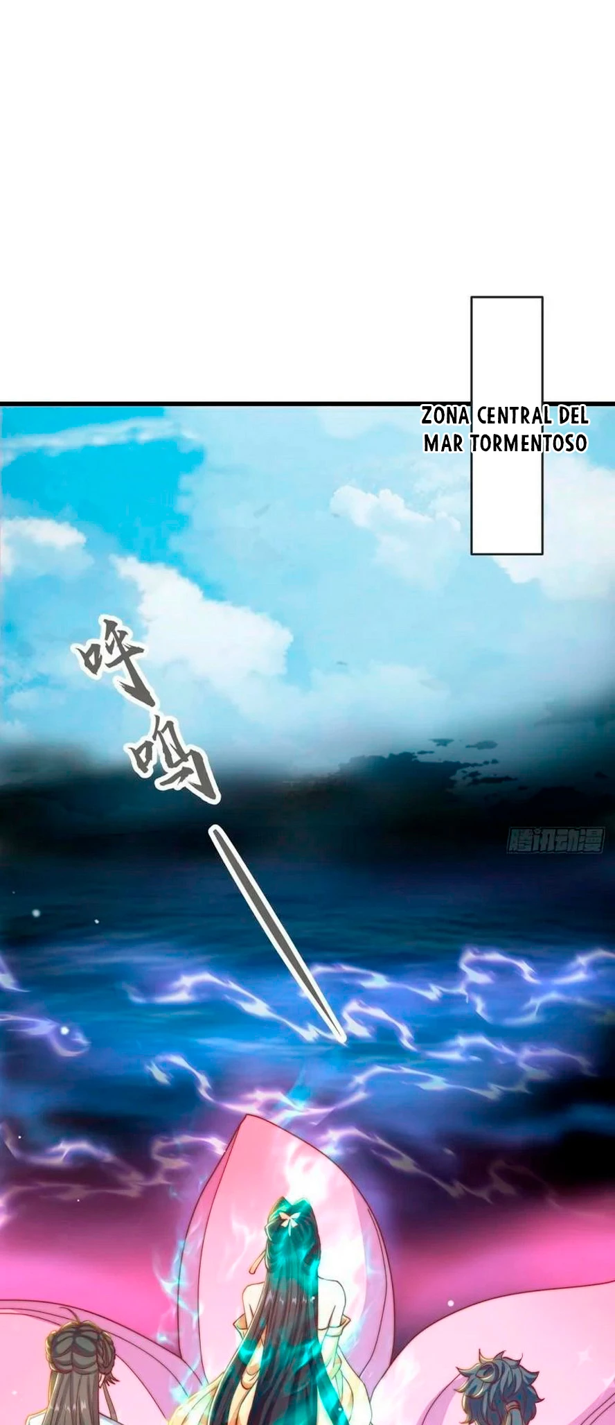 El experto sin igual solo quiere ir a casa y cultivar > Capitulo 34.5 > Page 11