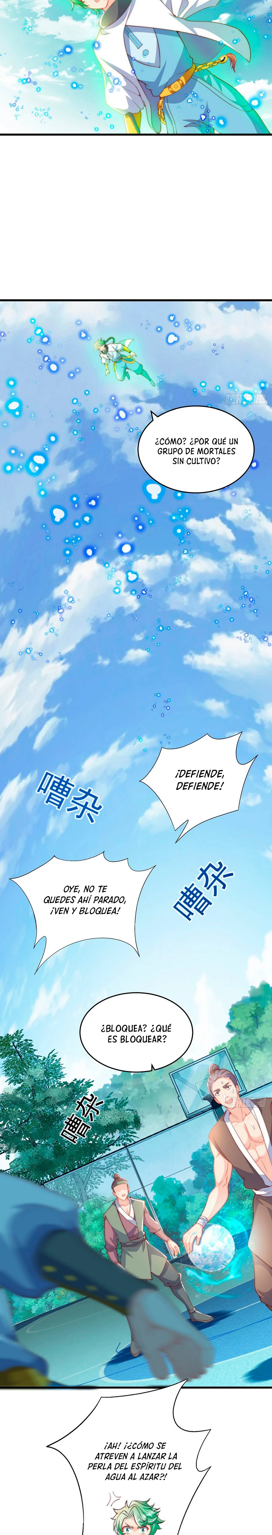 El experto sin igual solo quiere ir a casa y cultivar > Capitulo 35 > Page 31