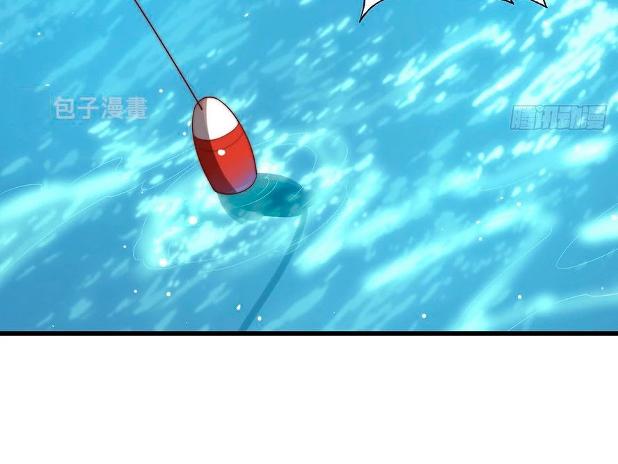 El experto sin igual solo quiere ir a casa y cultivar > Capitulo 37.5 > Page 111