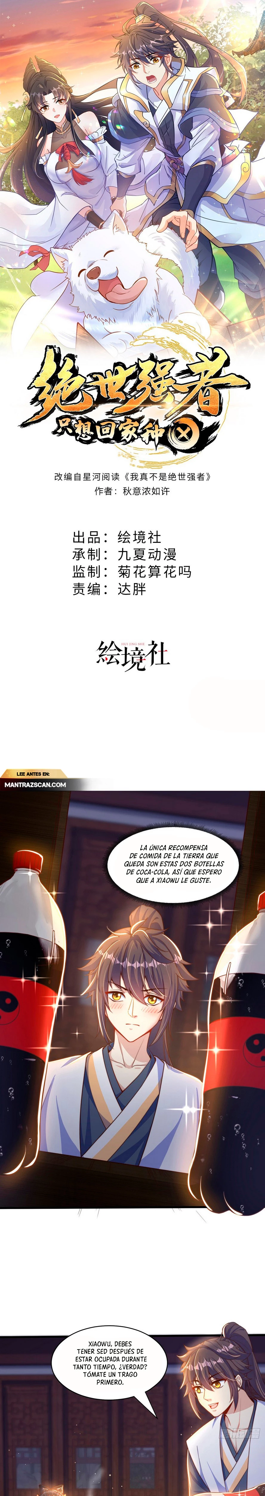 El experto sin igual solo quiere ir a casa y cultivar > Capitulo 38 > Page 11